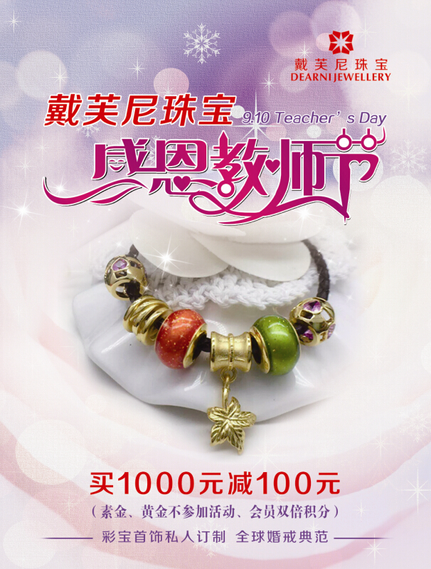 QQ截图20150927164114.jpg