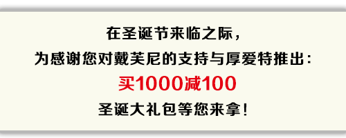 QQ截图20151220145503.png