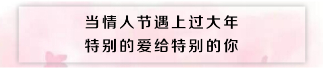 20160219162119675.jpg