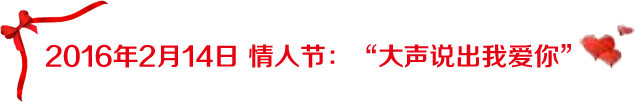 20160220173827136.png
