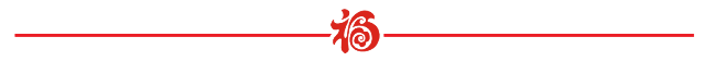 付副本.png