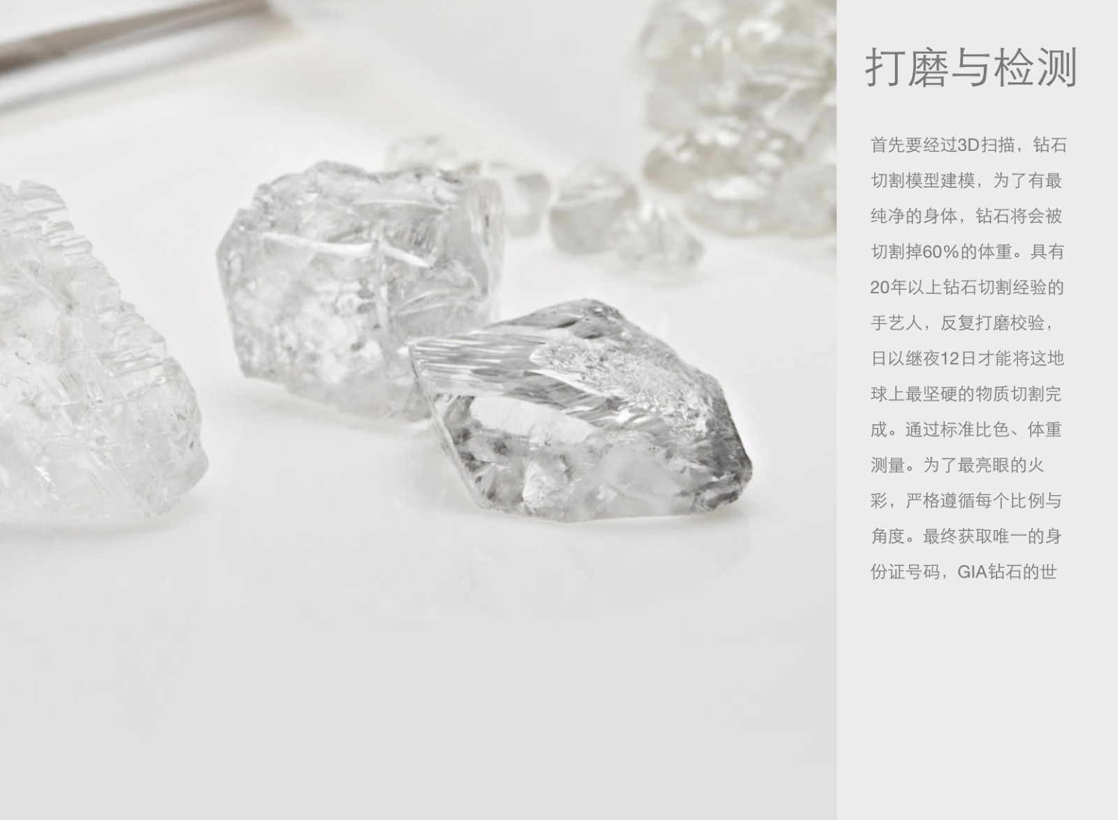 20160507100955130.jpg