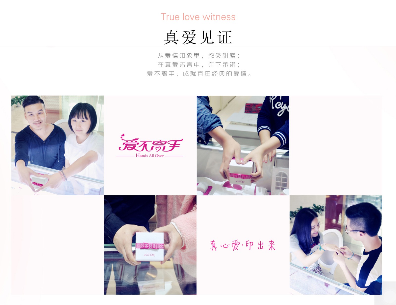 20160507101158111.jpg