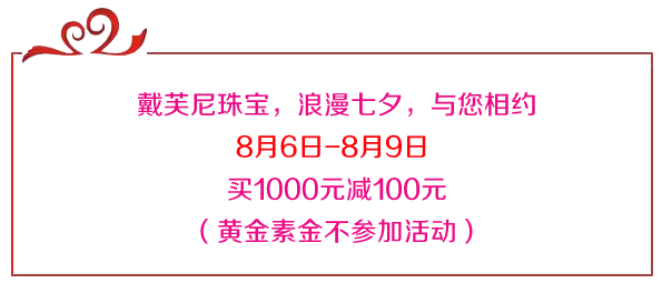 20160806154249131.png