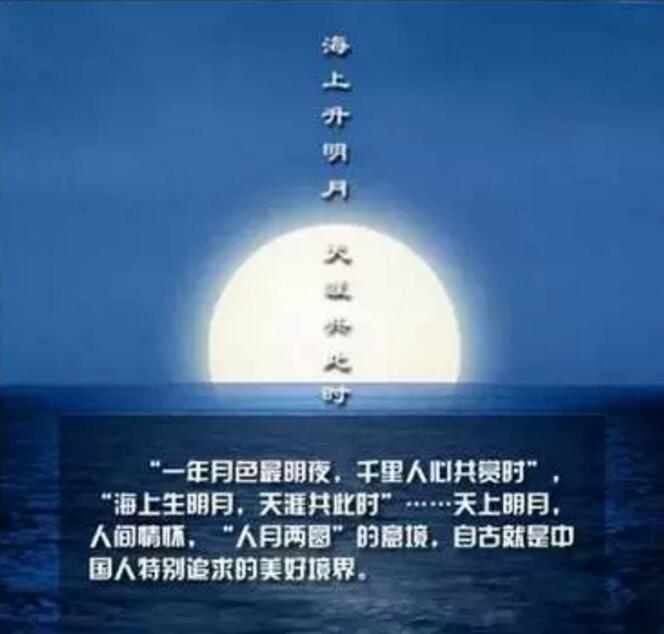 20160918091916937.jpg