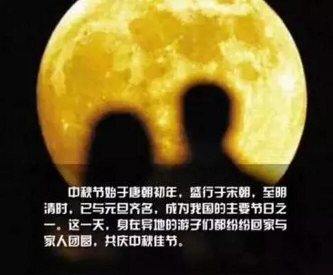 20160918091941111.jpg