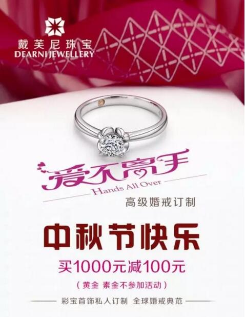 QQ截图20160918091954.jpg