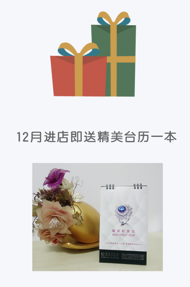 20161222182421138.png