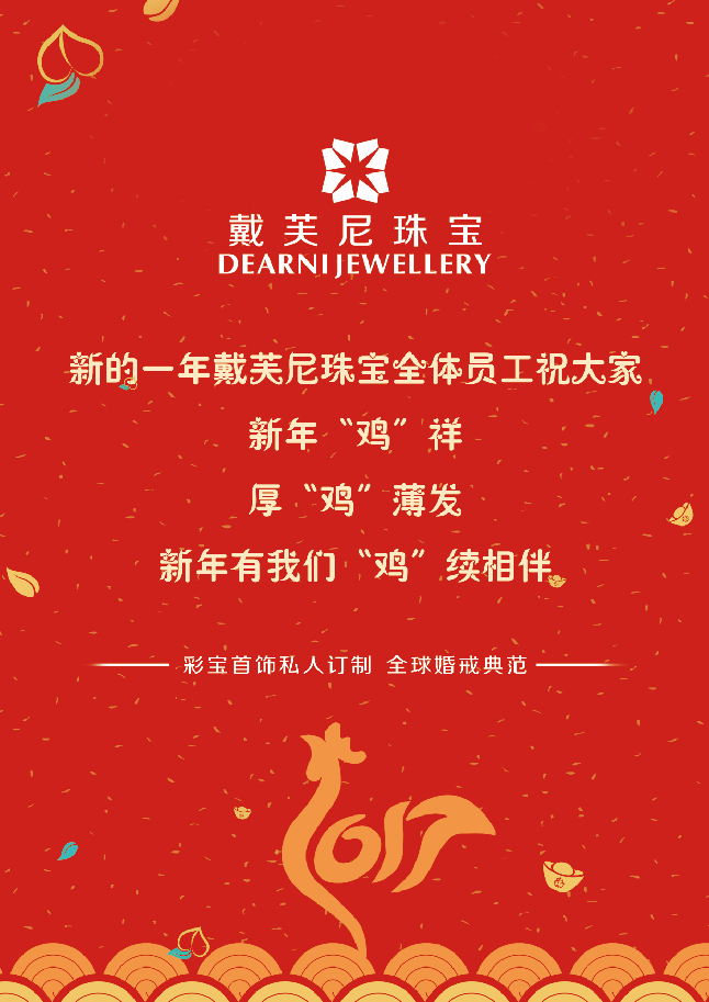 QQ截图20170122160551.png
